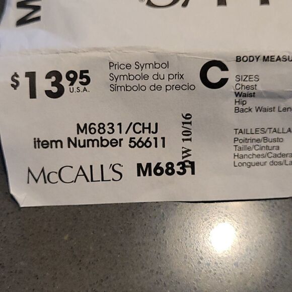 2013 McCall's girls pj's - Picture 6 of 6